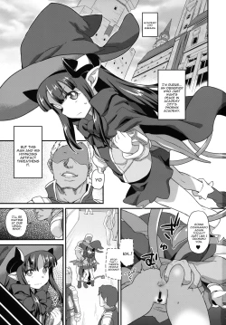 Page 2 of Mahou Shoujo Kyousei Zecchou 2