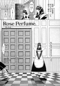 Page 128 of Nikutaikankei