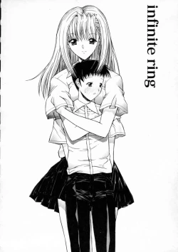 Page 67 of Nikutaikankei