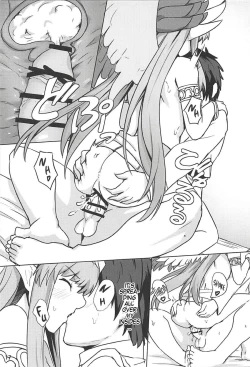 Page 18 of Circe Daishouri Ken - Dare ga Haiboku Ken da