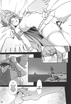 Page 26 of Circe Daishouri Ken - Dare ga Haiboku Ken da