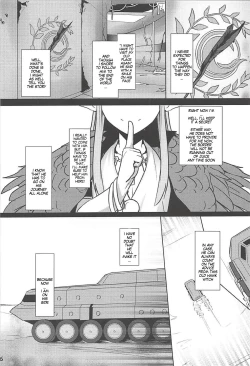 Page 27 of Circe Daishouri Ken - Dare ga Haiboku Ken da