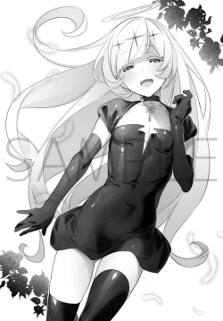 Page 317 of Yokubou Pandora Yokubou 1-15