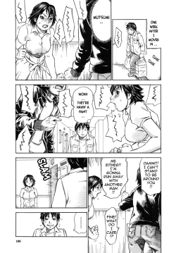 Page 205 of Yume ni Mita Mama - It is Same as my Dream