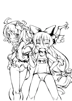 Page 5 of Hazuki Kobana