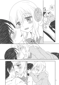 Page 4 of Osananajimi ni Osowareru