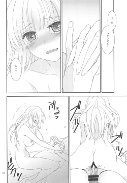 Page 17 of Osananajimi ni Osowareru 5