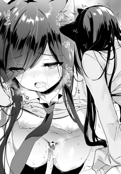 Page 107 of COMIC BAVEL 2020-01