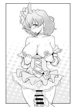 Page 23 of Mess Zylinder Vol. 03 PreCure no Iru Chou Koukyuu Fuuzokuten Series + Rakugaki Bon