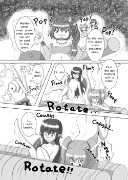 Page 14 of Henkabo TF Account book