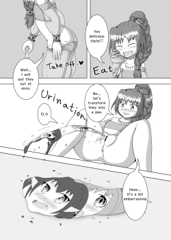 Page 19 of Henkabo TF Account book