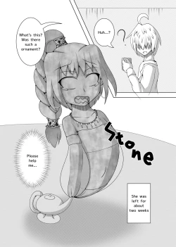 Page 23 of Henkabo TF Account book