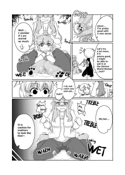 Page 36 of Henkabo TF Account book