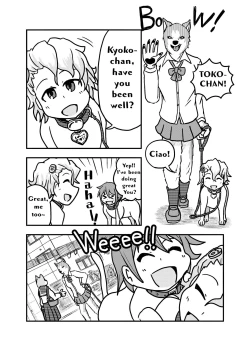 Page 61 of Henkabo TF Account book