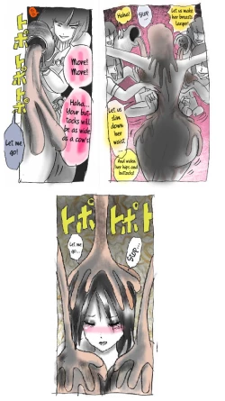 Page 13 of Milda7 Comic Shorts