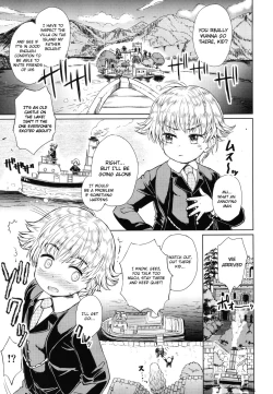 Page 2 of Note-Aug 2018