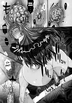 Page 5 of Kasshoku Hitozuma K.E-san Arbeit Saki de Gokubuto Haisetsu Houhi Ryuushutsu SP