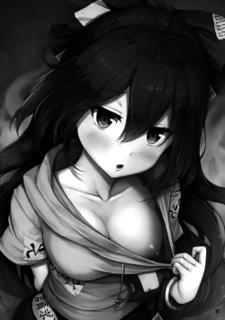 Page 16 of Hoshigari Shion-chan