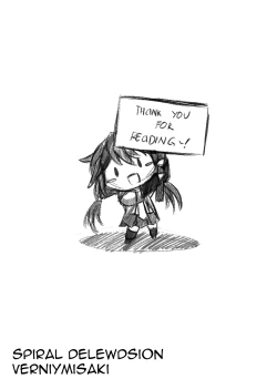 Page 19 of Spiral Delewdsion