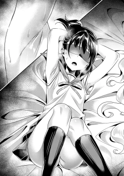 Page 58 of Yokubou Pandora 1