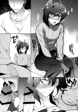 Page 19 of Saimin Aichi