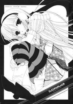 Page 25 of Classic Ori Hon Sairoku + Alpha 2003~2004