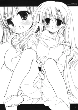 Page 74 of Classic Ori Hon Sairoku + Alpha 2003~2004