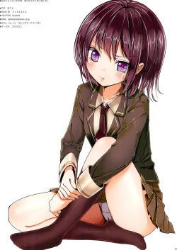 Page 10 of bokuno tomodathiwo shoukaisimasu!!