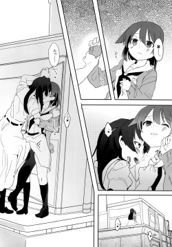 Page 22 of Chuumau Parfait Amour