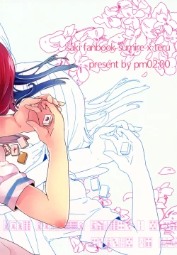 Page 40 of Chuumau Parfait Amour