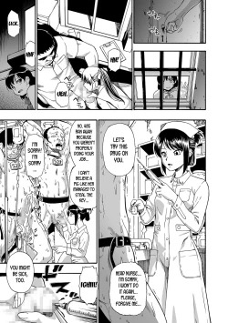 Page 46 of Gusha no Ishi Ch. 1-6