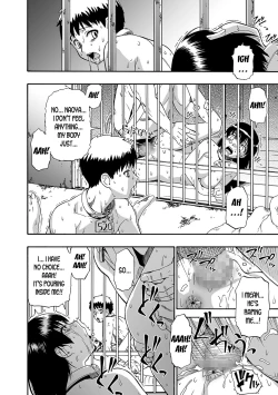 Page 57 of Gusha no Ishi Ch. 1-6