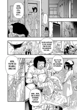 Page 77 of Gusha no Ishi Ch. 1-6