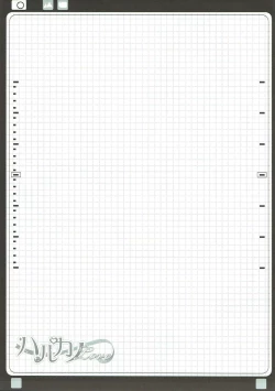 Page 22 of Haru Kano Love