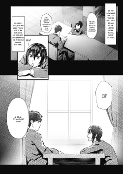 Page 6 of Gaku-sei no honbun | Pursuit of Erocation