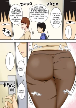 Page 4 of InCha no Oi ga Yaritai Oba-san. | Antisocial Nephew Wants To Do His Aunt