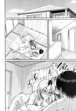 Page 217 of COMIC MILF 2019-12 Vol. 51