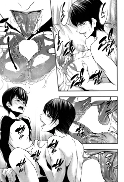 Page 334 of COMIC MILF 2019-12 Vol. 51