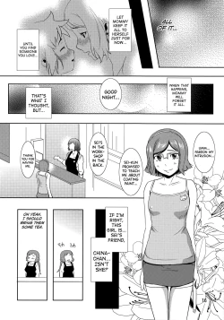 Page 15 of Boketsu o Horu 13