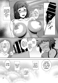 Page 30 of Boketsu o Horu 13