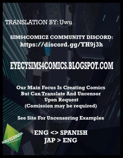 Page 4 of Douka Ware ni Semeku o