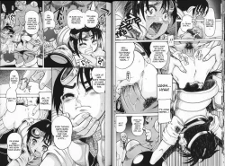 Page 16 of Junior Rape Ch.1