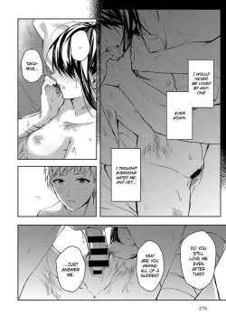 Page 22 of Kimi to Itami wo Wakachi "AI" tai | I Want to Share Your Pain