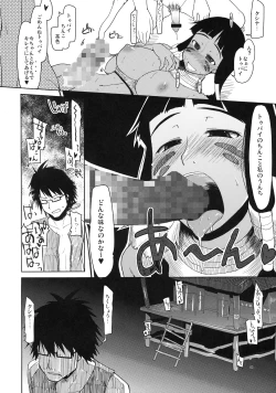 Page 39 of Mabi Life 6