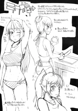 Page 40 of Mabi Life 6