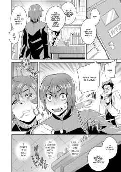 Page 2 of I'll Knead You Into A Girl