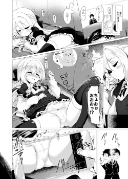 Page 8 of Rokujou Hitoma de Ojou-sama to