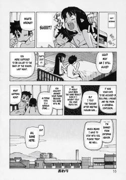 Page 11 of Asase no Araite