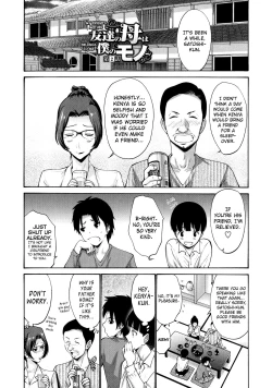 Page 26 of Tomodachi no Haha wa Boku no Mono - His Mother is My Love Hole