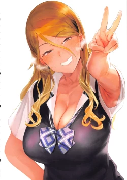 Page 19 of Ecchi na Onee-san Matome Hon 3